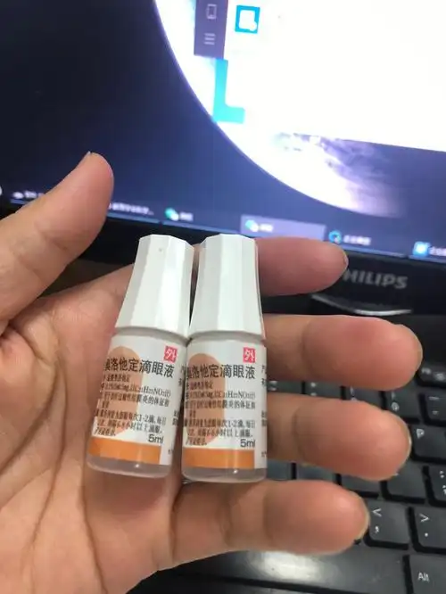 盐酸奥洛他他定滴眼液结膜炎福音