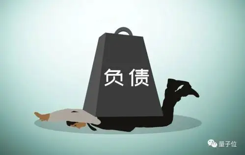 清华系芯片巨头紫光集团被破产审查,6年花掉1000亿,如今被债主告上