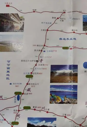 青藏线109国道(昆仑山口一都兰)(7月28日)