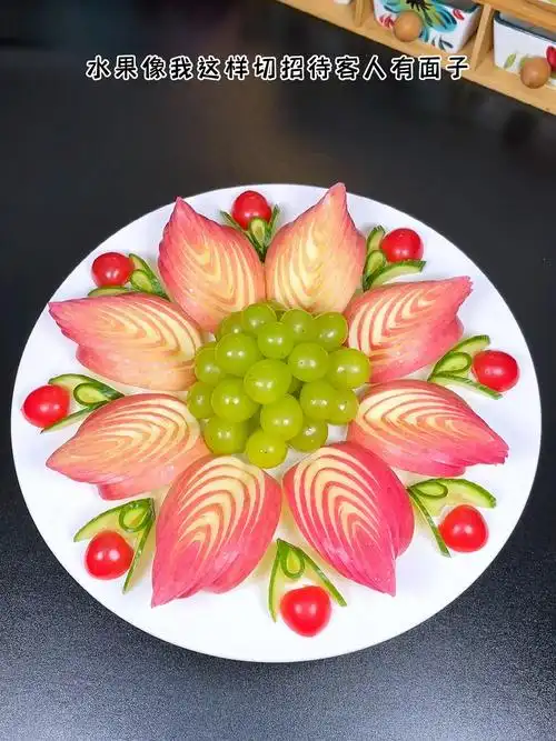 家里来客水果像我这样切,招待客人有面子 #创意水果拼盘