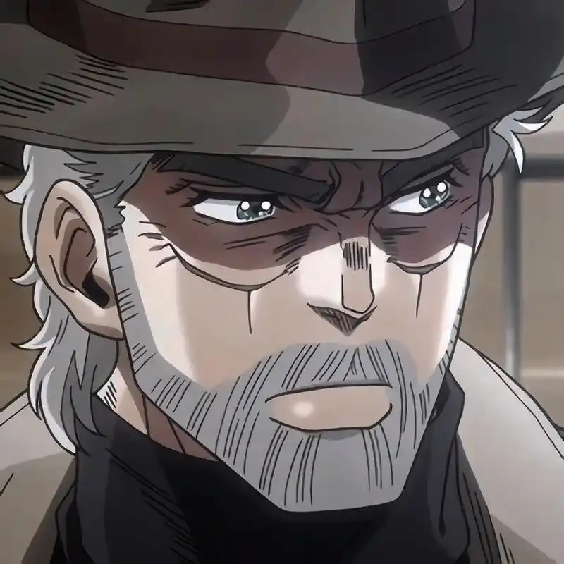 《jojo》乔瑟夫,动漫头像自剪,非主流绅士气度的帅老头