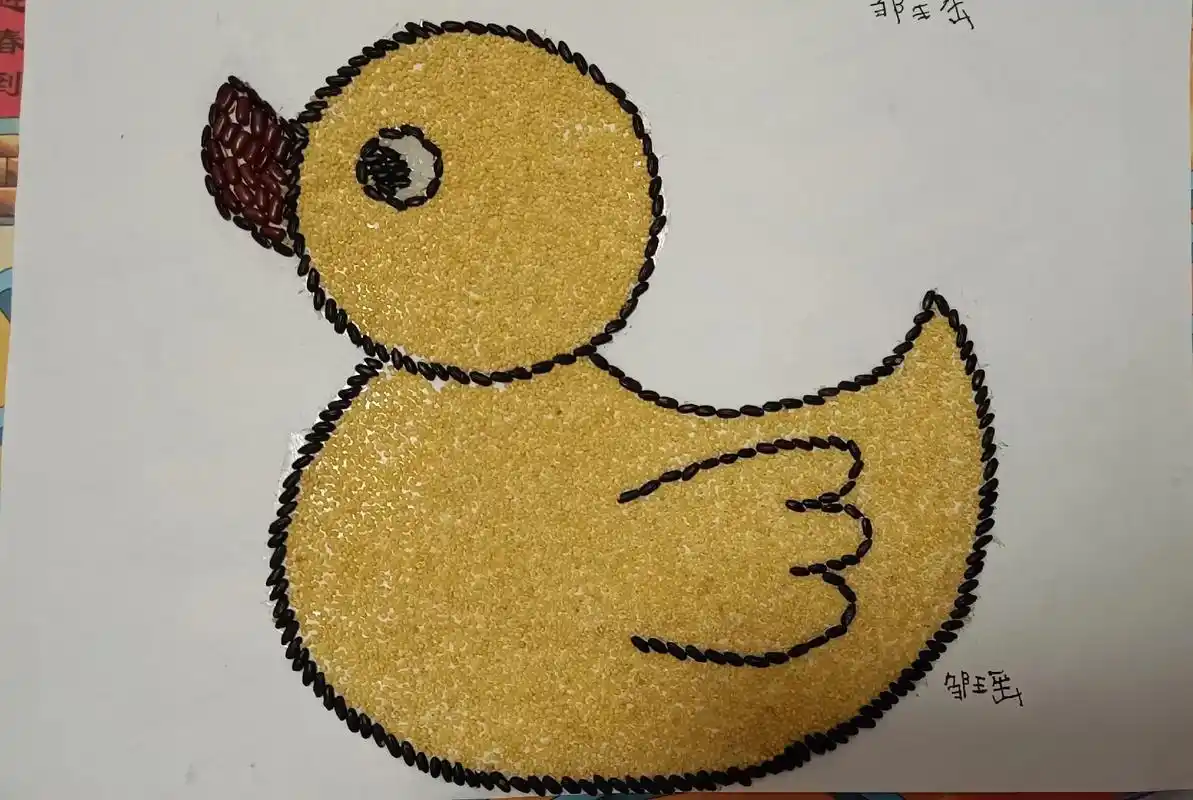 手工#简笔画#树叶贴画 树叶玩完了,玩#种子粘贴画#创意手 - 抖音