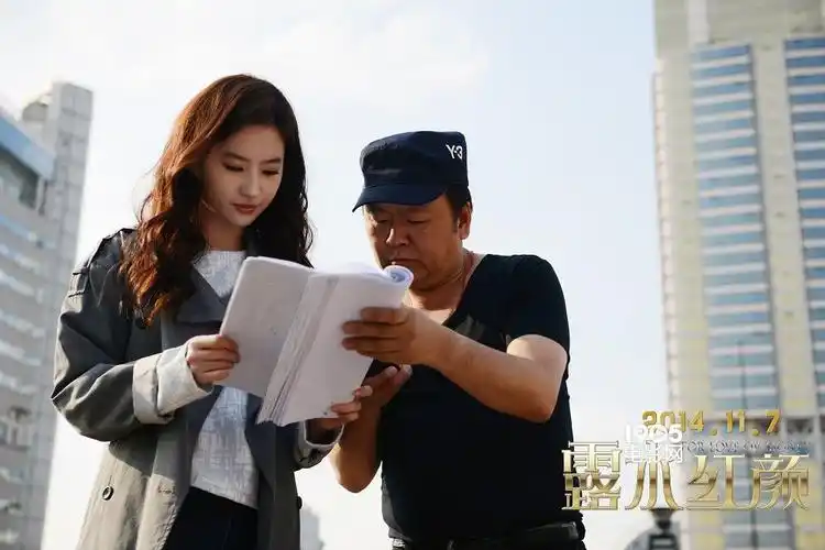 《露水红颜》曝导演特辑 高希希指导刘亦菲,rain