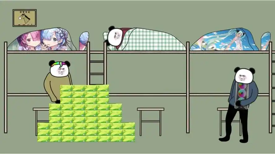 沙雕动画谁还没有个特殊的爱好