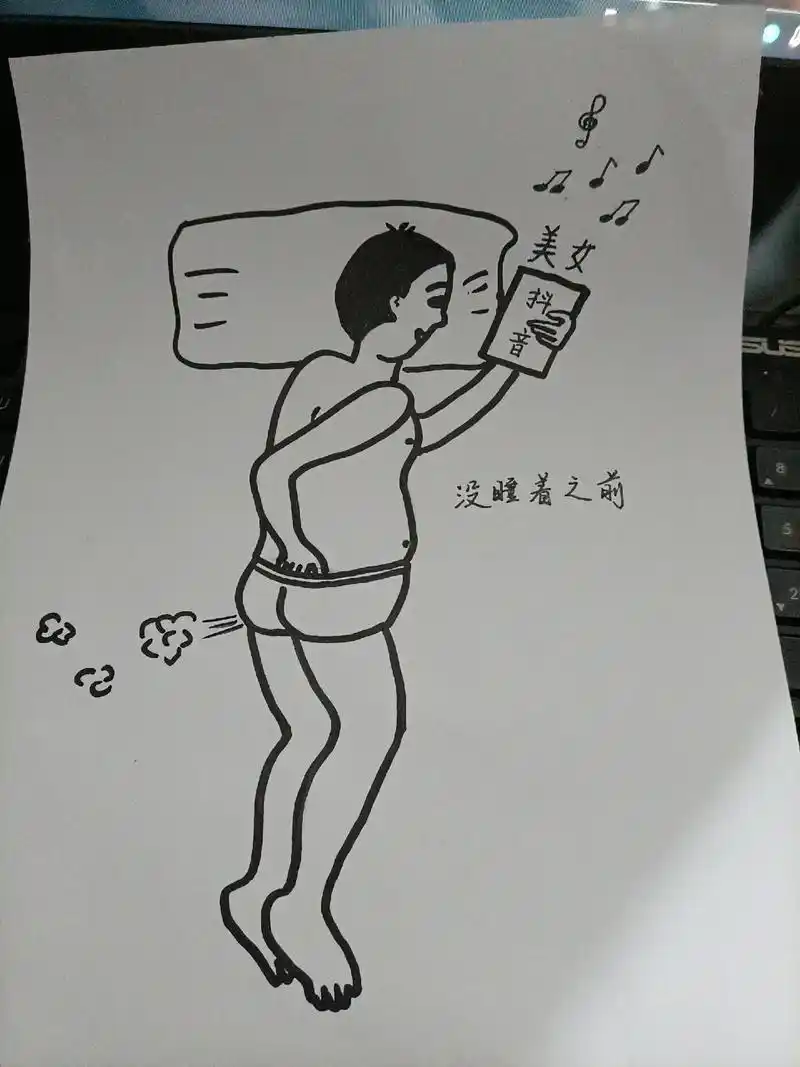 现在岁数大了画个画都那么污,以前都是画喜洋洋米老鼠的09 - 抖音