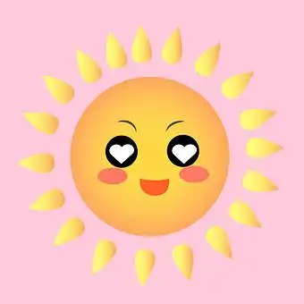 可爱卡通粉色太阳小动画gif