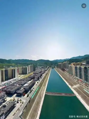 醉美竹山——竹山县县城