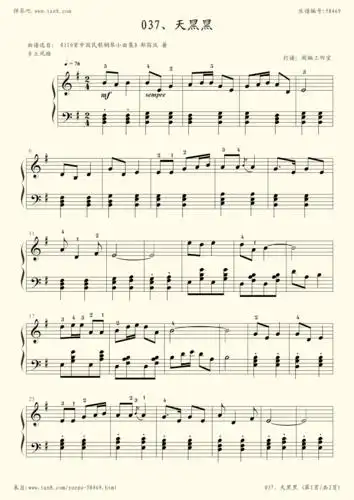 钢琴谱:37,天黑黑[郏国庆]-z0737