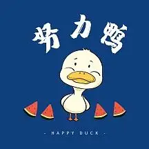 表情包冲鸭卡通狗狗加油鼓励毛绒公仔鸭卡通红色玩具主图上一页1234