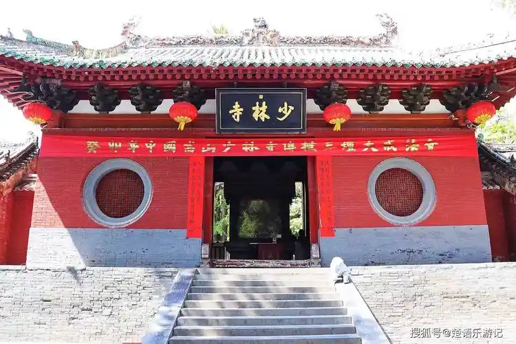 不愧为"天下第一名刹",河南这座寺院太火了,曾被多位皇帝封赏_少林寺
