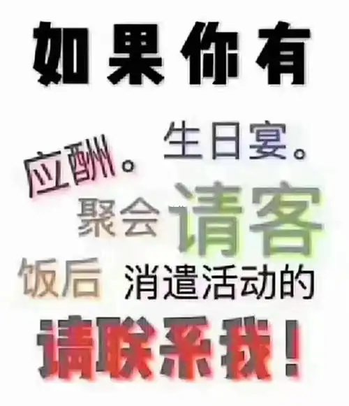 一个电话一份真情一份感动78
