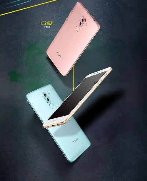 华为bln一al20多少钱(双镜头大内存长续航) - 价格百科