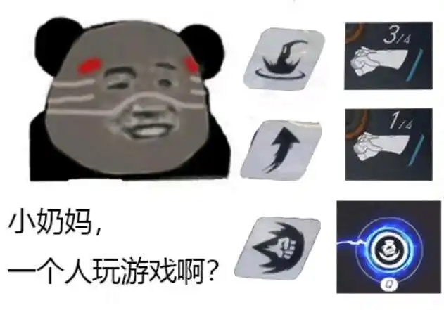 论守望先锋末日铁拳上勾拳削弱的看法