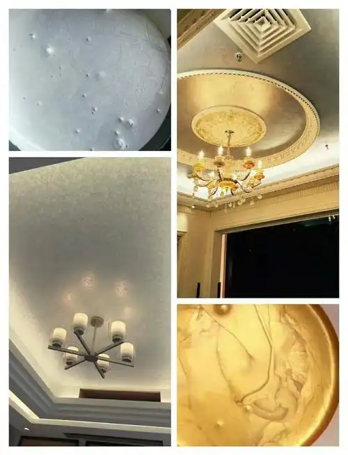 银箔室内金属涂料三色珠光欧式质感幻彩漆金箔艺术墙水性闪光金色