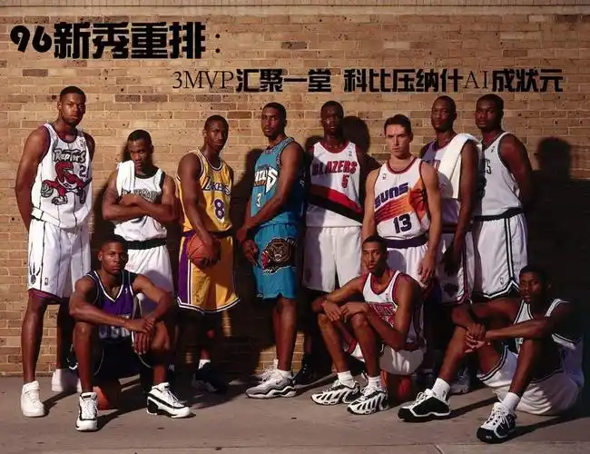 1984-2018nba选秀合照: 总有几张泪流满面|姚明|选秀|超级巨星_新浪