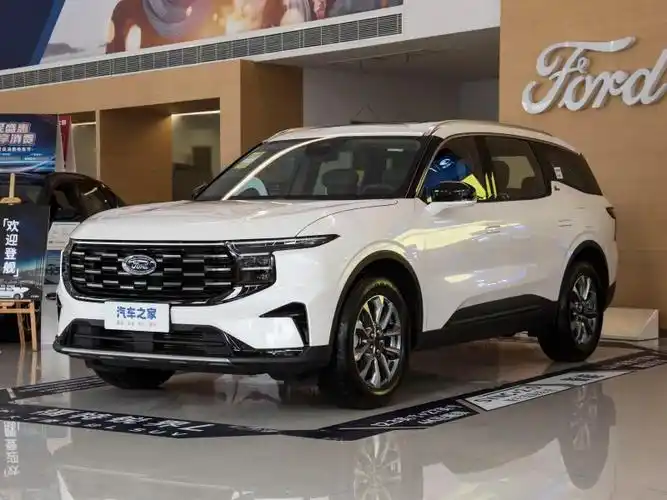 【图解图片_安徽万友瑶海福特锐界图片】-汽车之家