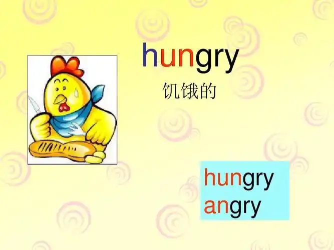 hungry hun 饥饿的 hungry angry