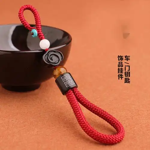 定制精品编织汽车钥匙挂件钥匙扣男士钥匙链女款挂绳挂饰创意雷击枣木