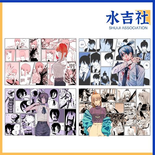 水吉社透明亚克力电锯人生日砖立牌玛奇玛早川秋动漫卡通摆件摆台