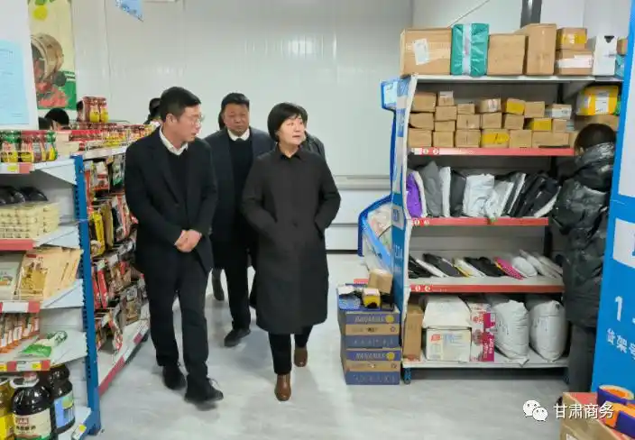 黄霓副厅长带队赴庆阳,平凉,白银3市调研_工作_商务_部门