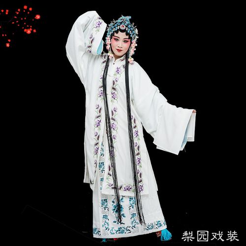 京剧戏曲服装演出旦角精品鱼鳞马面裙 青衣三灰绣梅花腰包花旦裙