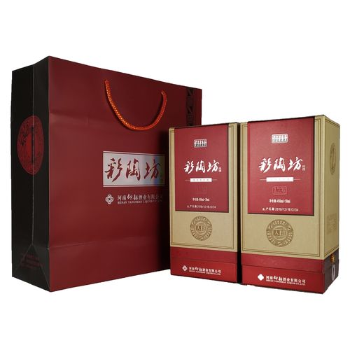 彩陶坊人和46度450ml 70度50ml酒头陶香型白酒仰韶白酒团购用酒