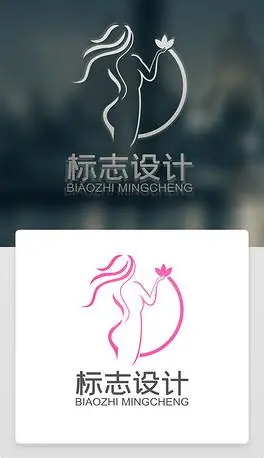 会所logo下载排行榜-我图网