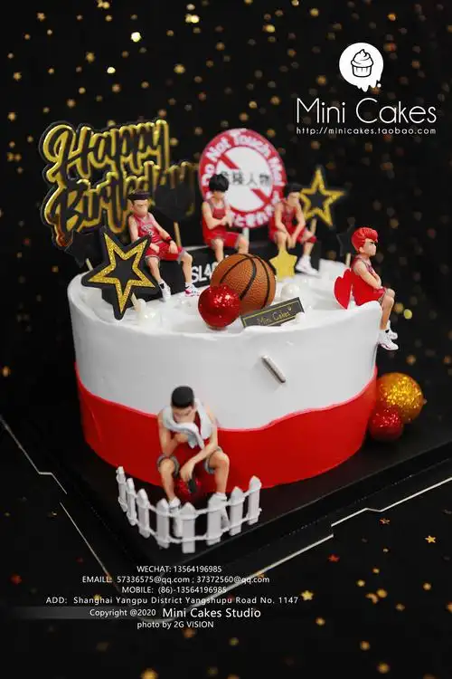 灌篮高手动漫樱木花道流川枫卡通创意篮球生日蛋糕男神新鲜生日蛋糕