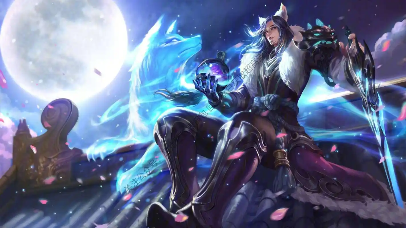 李白凤求凰壁纸丨高清壁纸丨王者荣耀壁纸