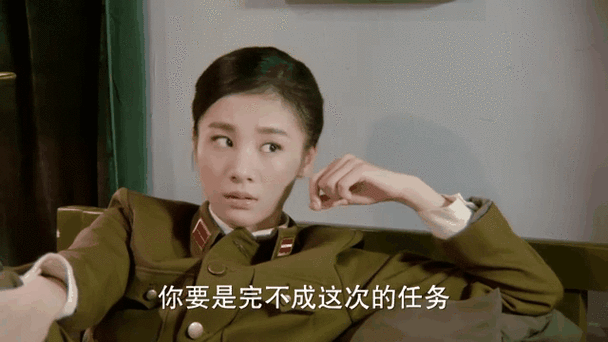 热血枪手:三姐妹花宿舍探讨秘事,一句审讯记录,花妮儿拍手叫好