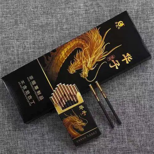 华子香烟真实照片九五至尊香烟真实照片