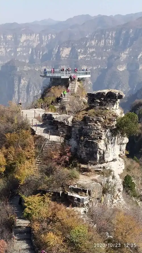 2020 秋 山西 平顺 通天峡