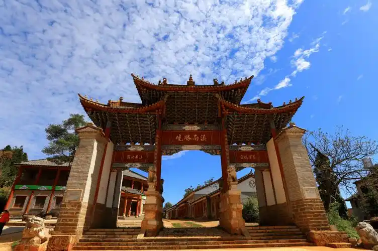 美丽云南(第二季)| 千年古关 胜境富源——美名:曲靖·富源县