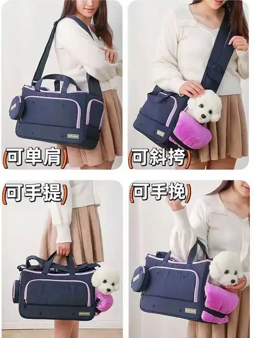 宠物外出包小型犬便携手提包透气露头单肩斜跨猫包泰迪狗狗旅游包