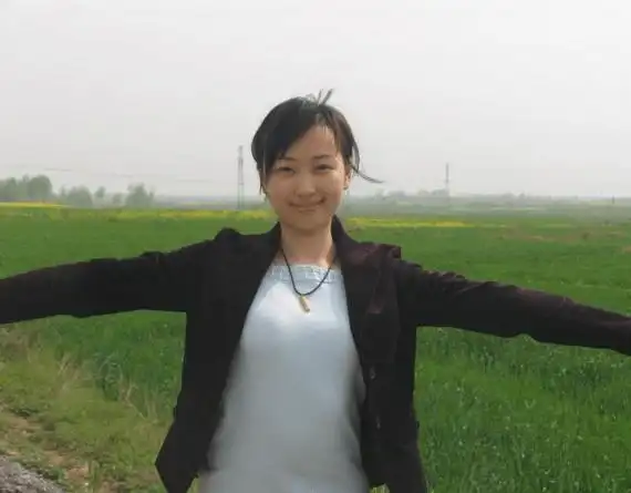 我是农村女人长年在外打工生活太苦太累我也想有人能依靠