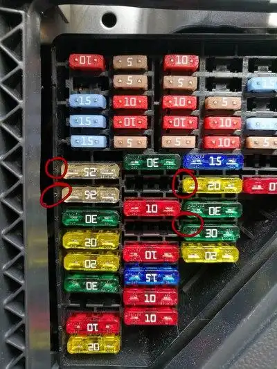 整理固定还有我接acc点烟器保险丝编号33(这个编号仅限于2017新朗逸1