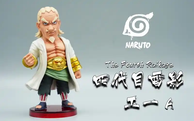 gk手办开箱★火影忍者★四代雷影 艾 by 258w studio