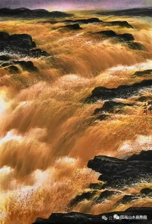 国画黄河～壶口瀑布题材作品集