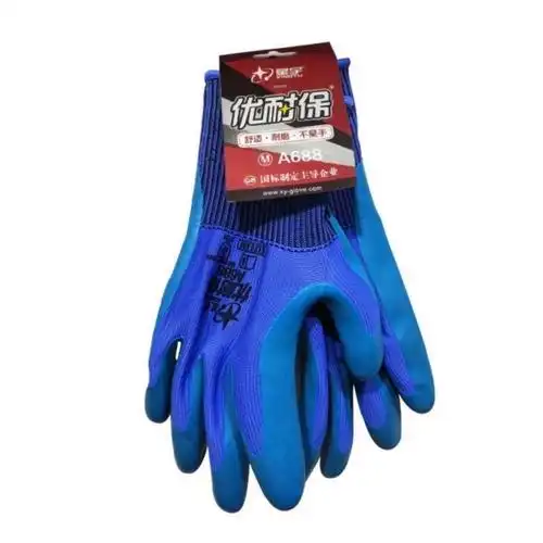 a698工地a688男款防滑耐磨透气浸胶机械劳保工作手套 正品星宇a688 12