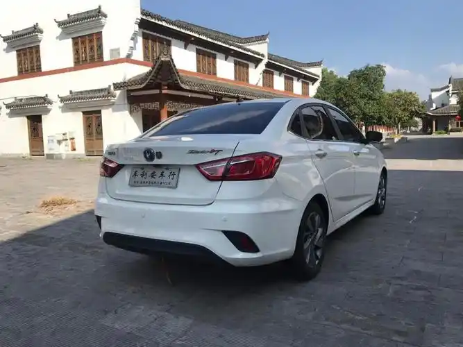 【池州】2018年6月 长安 逸动dt 2018款 1.6l 自动尊享型 手自一体