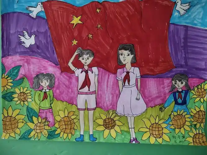 九中学三年级组喜迎中国少年先锋队建队70周年暨"最爱红领巾"绘画活动