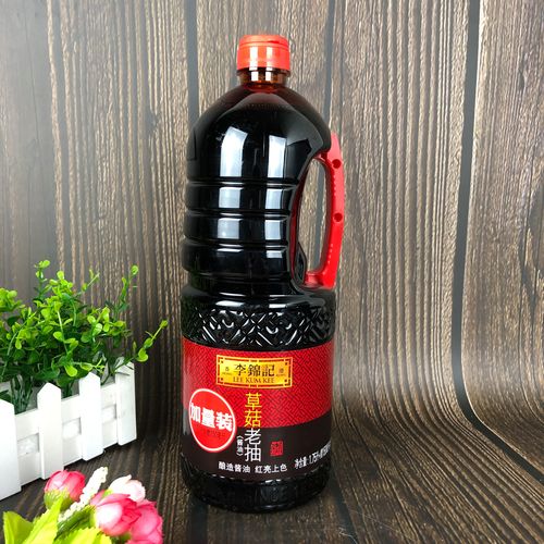 李锦记草菇老抽1.9l6瓶整件红烧上色酿造酱油酱油