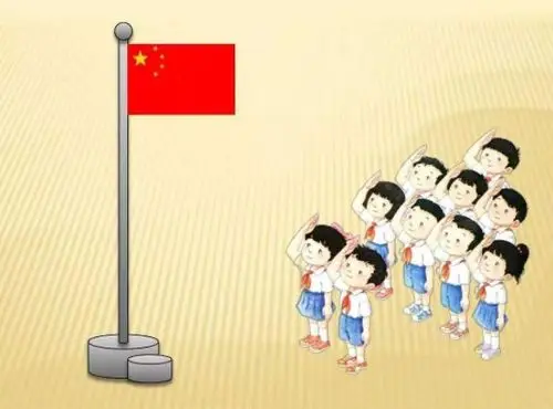 今天,国旗需要你我一同守卫!_中国