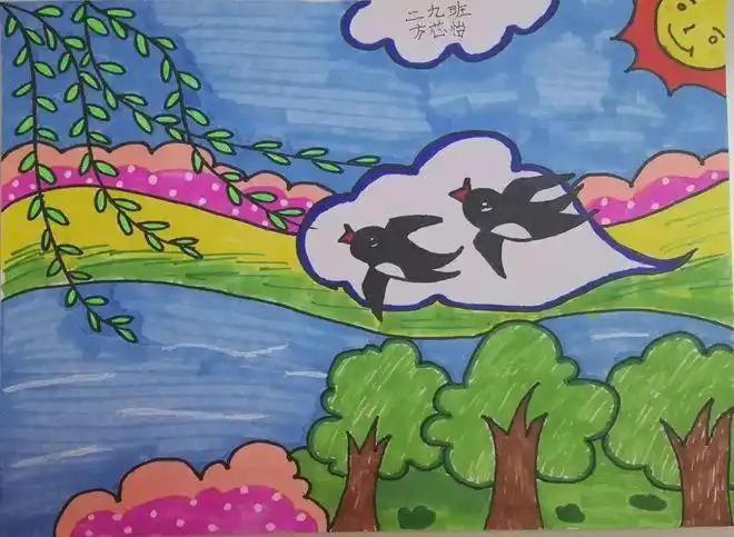 南阳市实验学校我与春天有个约会系列活动之二年级综合实践活动