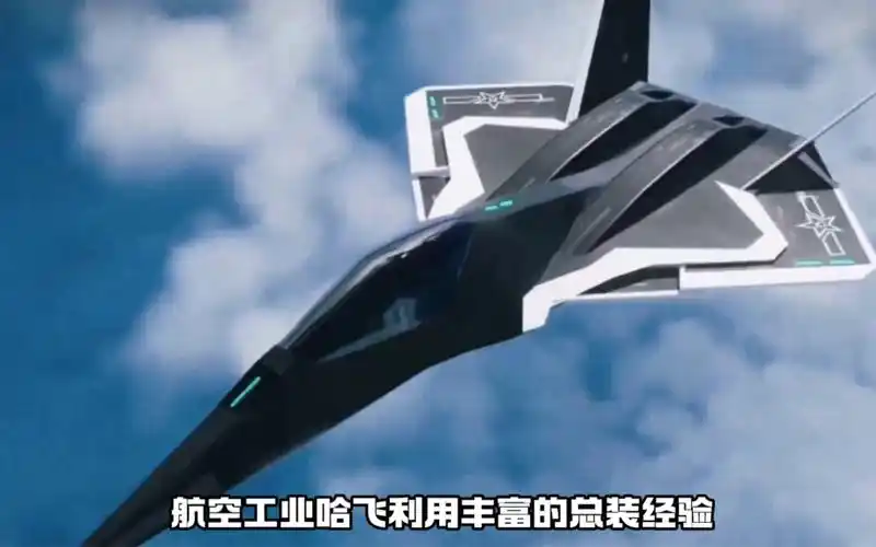 白帝空天战机,是玄幻还是现实?目前科技水平很难实现!