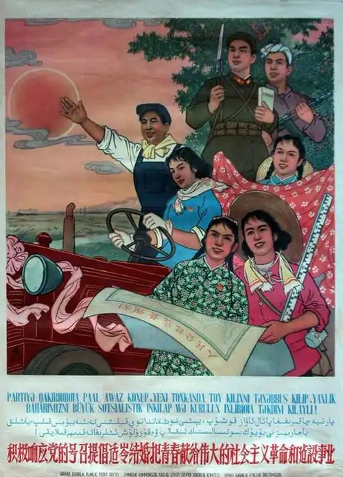 精心搜集整理每一张都值得收藏的旧时画报多图