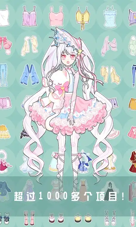 穿越时空换装秀游戏下载-穿越时空换装秀安卓版本下载-52pk游戏网