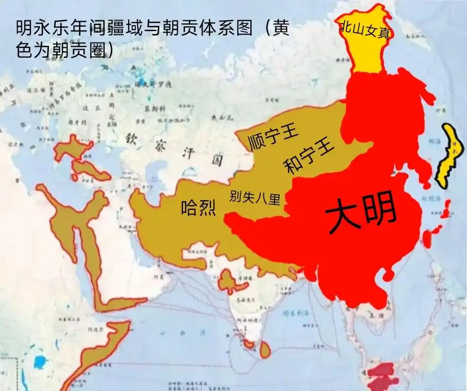 永乐大帝 #明朝 #历史 永乐年疆域图及朝贡体系图 - 抖音