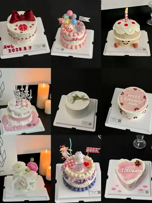 5寸蛋糕款合集