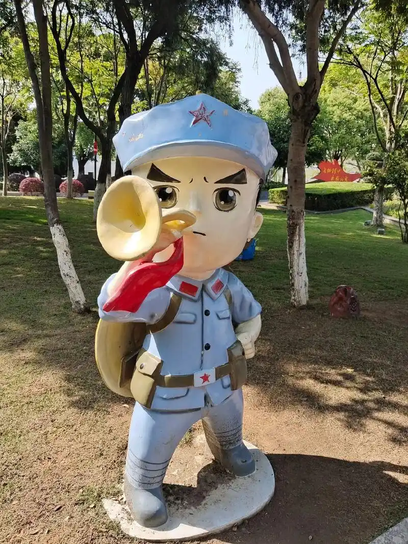 红军卡通图片 - 抖音